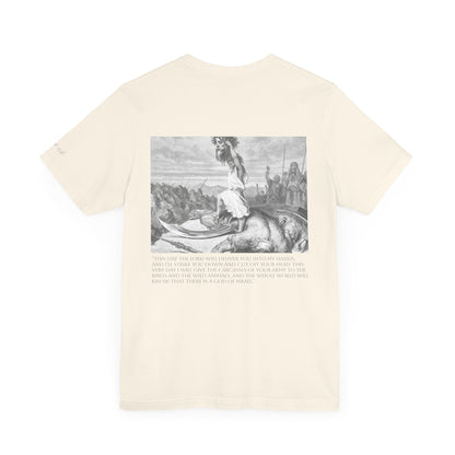 (David versus Goliath) Short Sleeve Tee