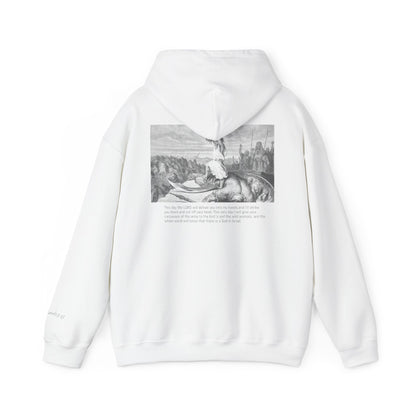 (David versus Goliath) Heavy Blend™ Hooded Sweatshirt